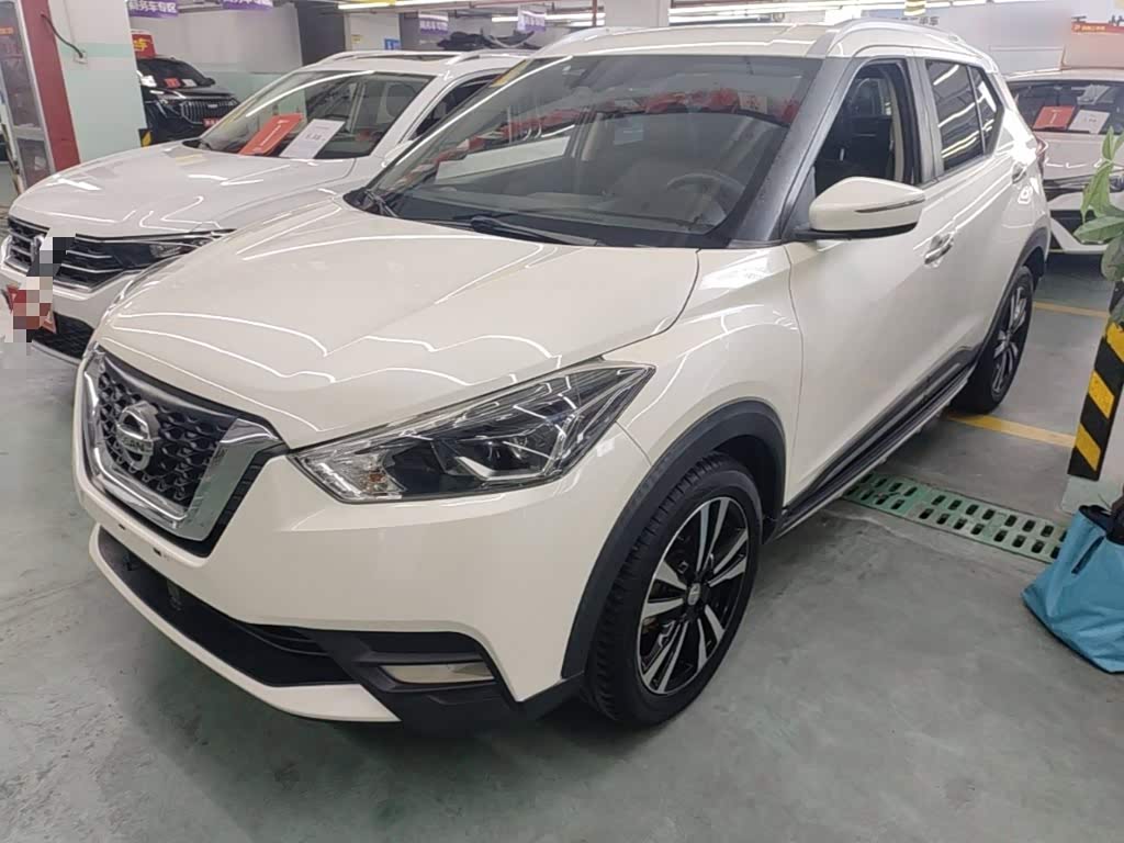 Nissan Kicks 2021 1.5L XV CVT Luxury