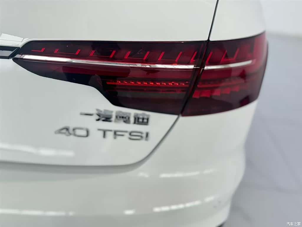 Audi A4L, 2024 16