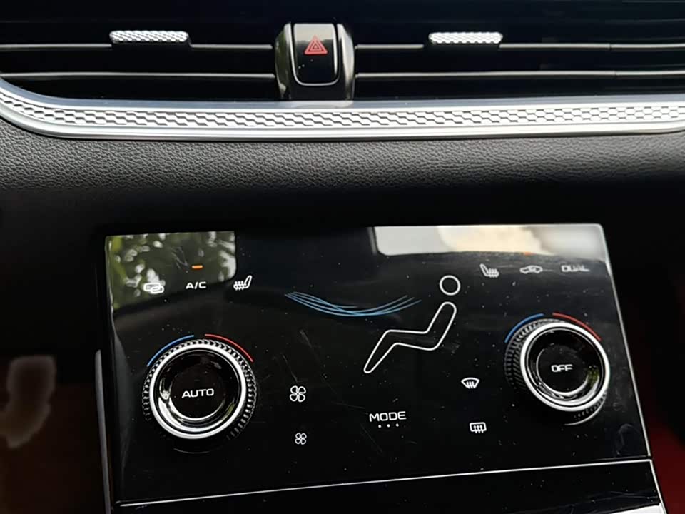Besturn B70