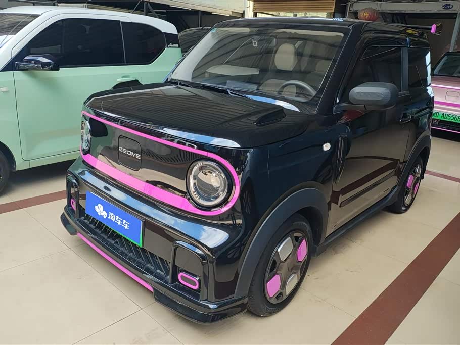 Geely