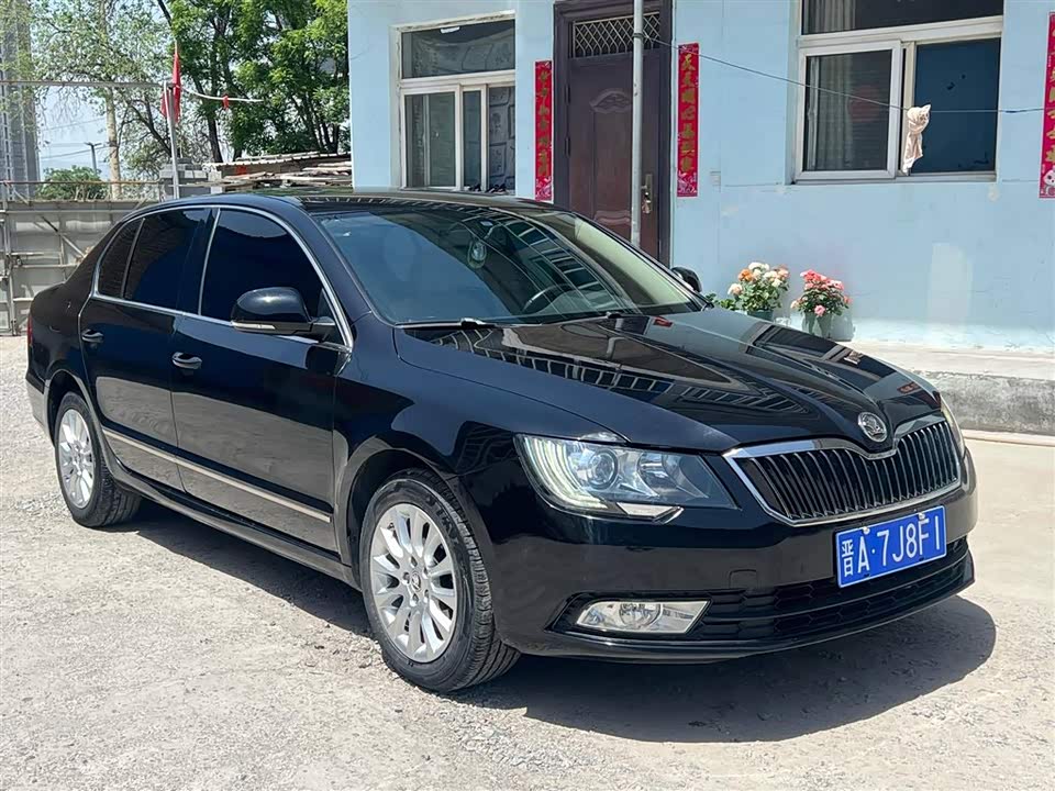 Skoda Speed pie Skoda Speed pie