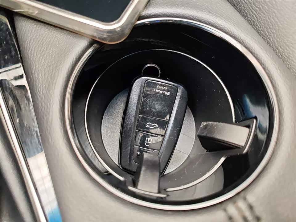 Toyota Asian dragon