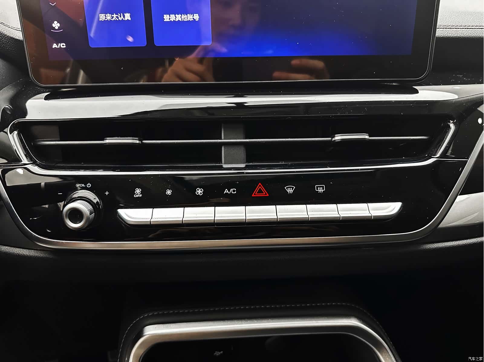 Haval H6, 2022 21