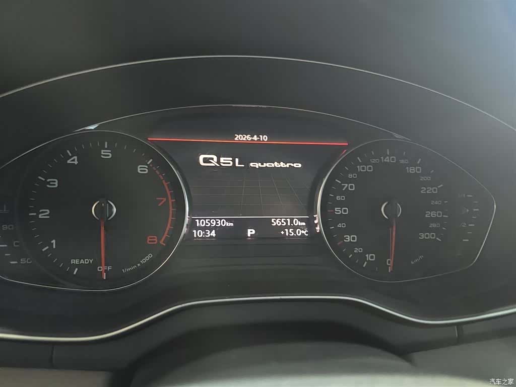Audi Q5L, 2019 12