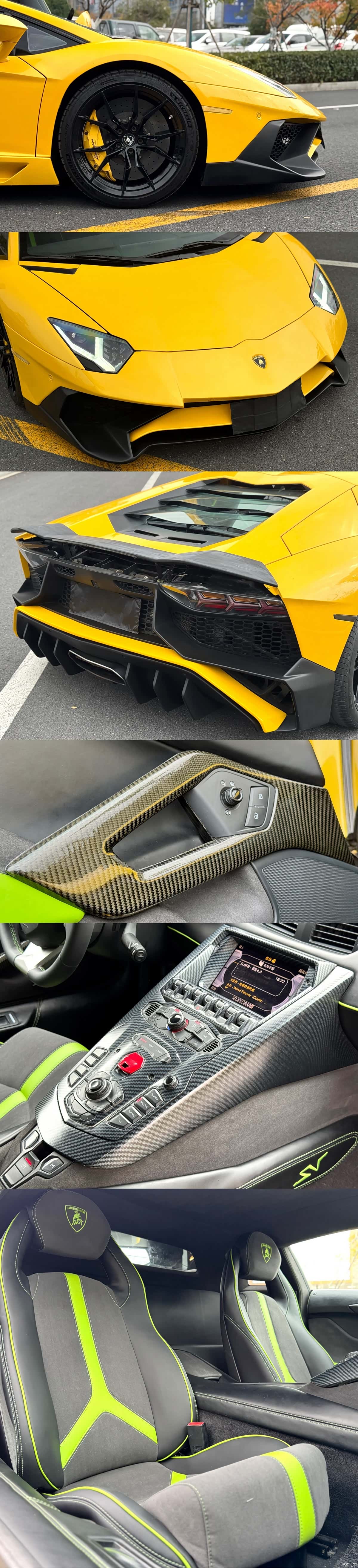 Lamborghini Aventador, 2012 4
