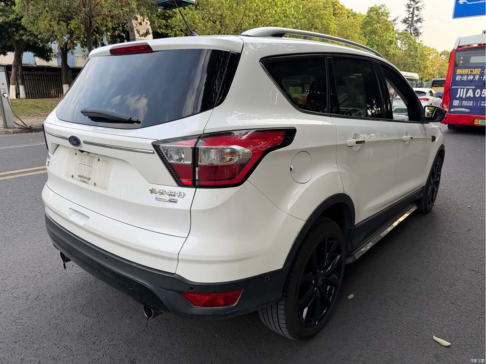 Ford Kuga, 2017 7