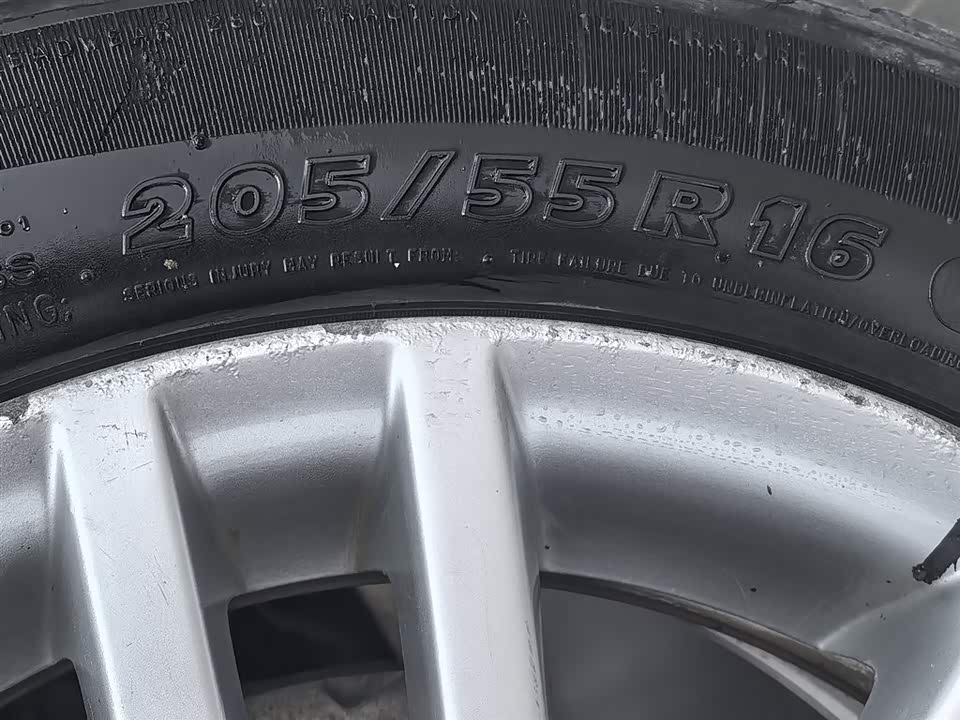 Volkswagen Passat Lingyu