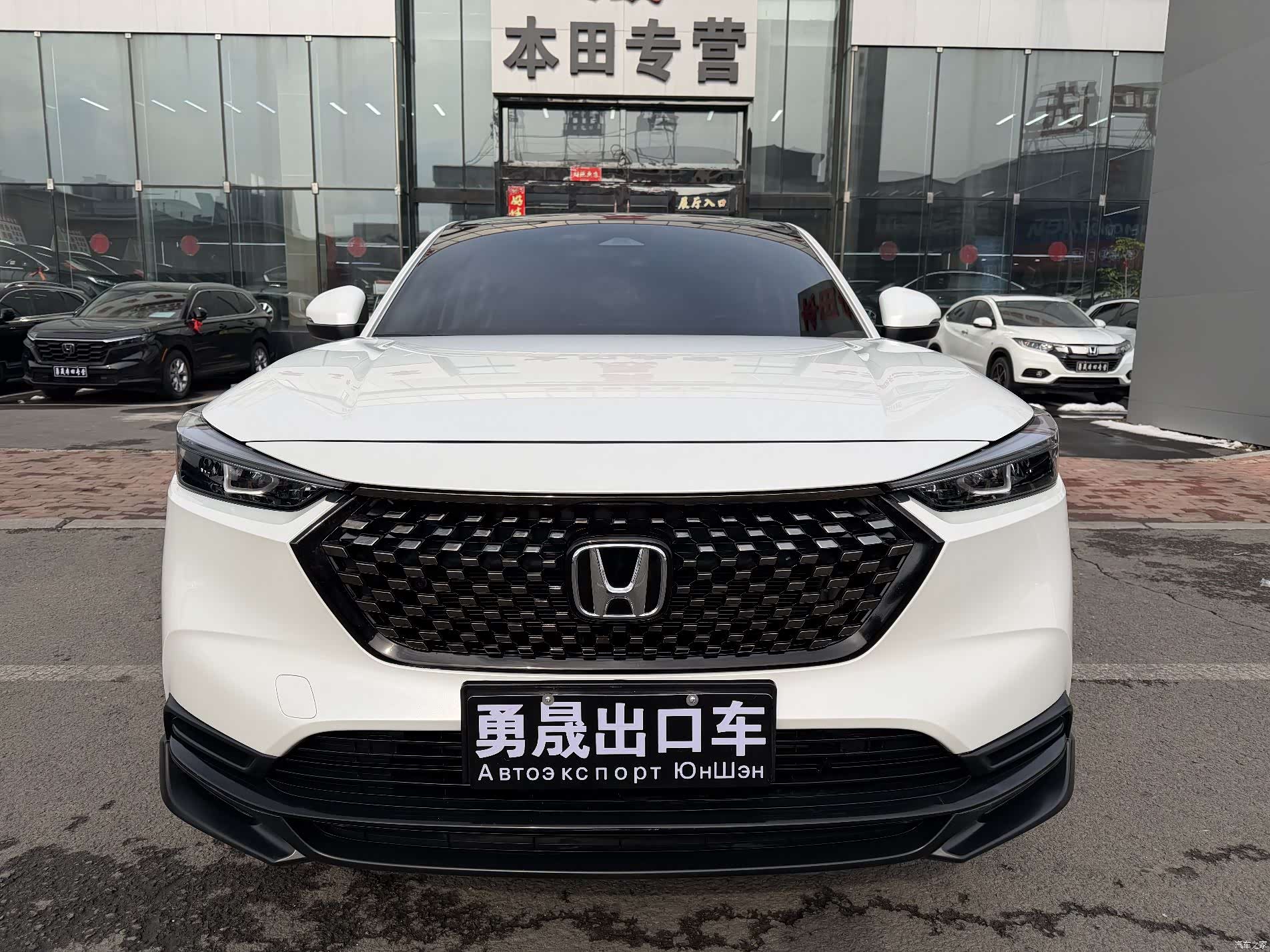 Honda XR-V, 2023 2