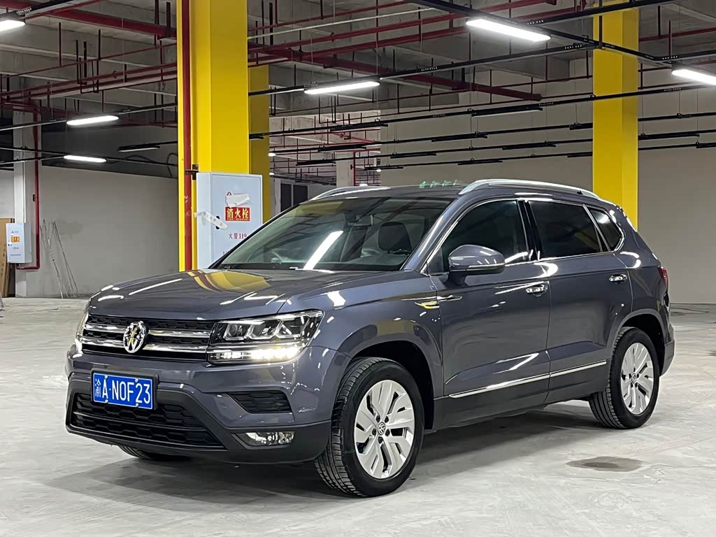 Volkswagen Tharu