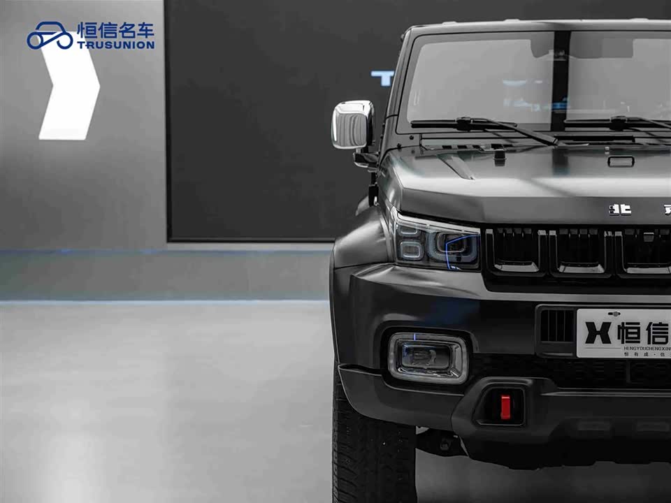 Beijing BJ40