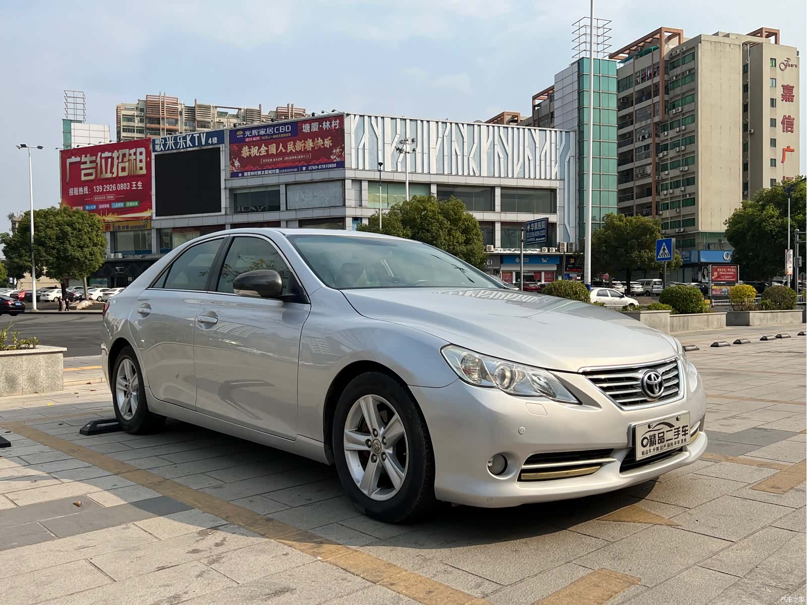 Toyota 2.5V, 2011 3