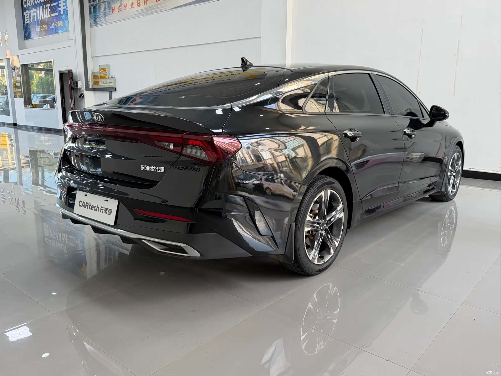 Kia K5, 2021 7