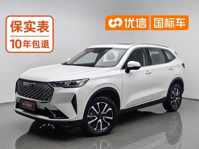 Haval H6 2022 — купить из Китая под заказ