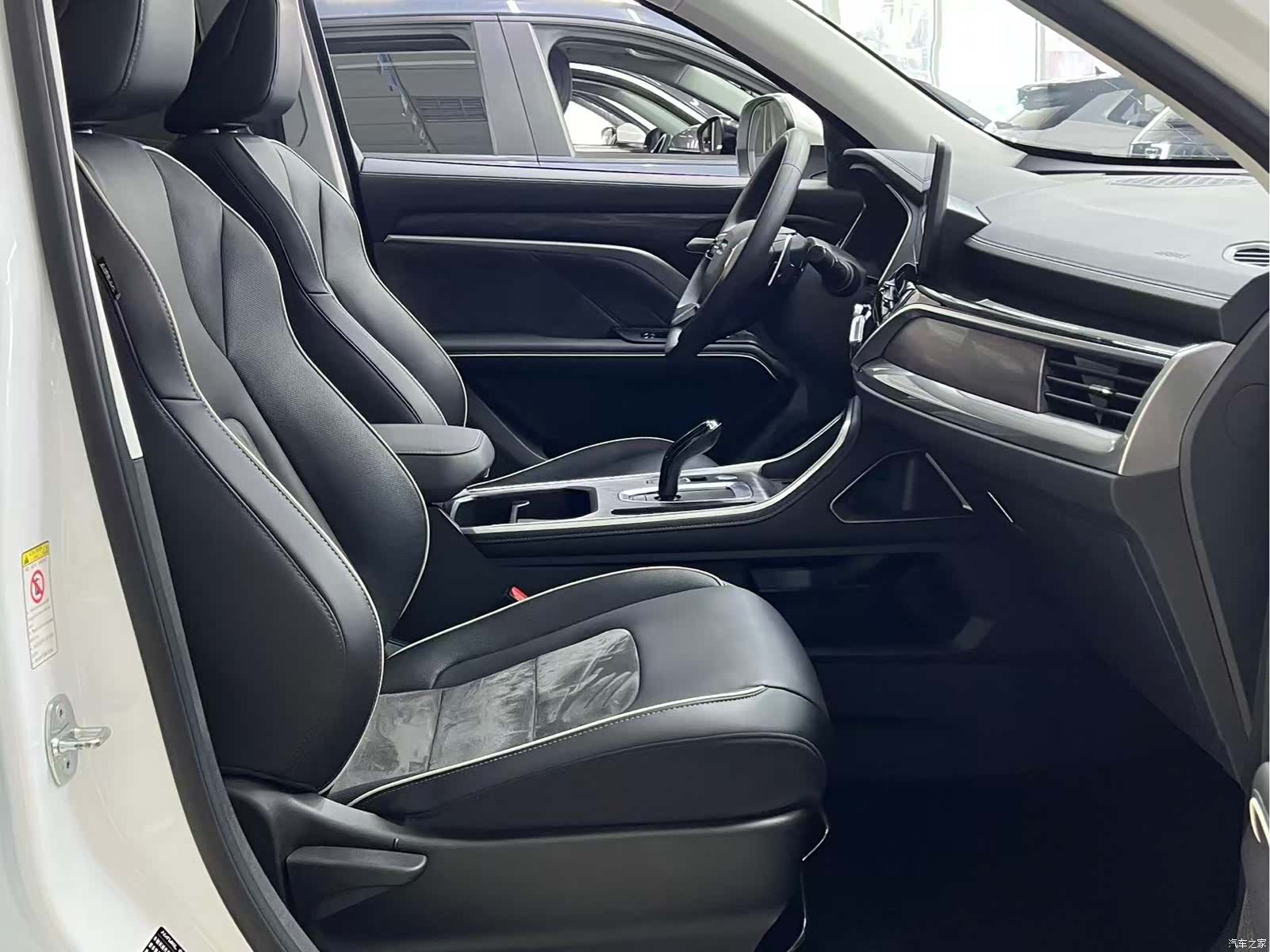 Haval H6, 2023 19