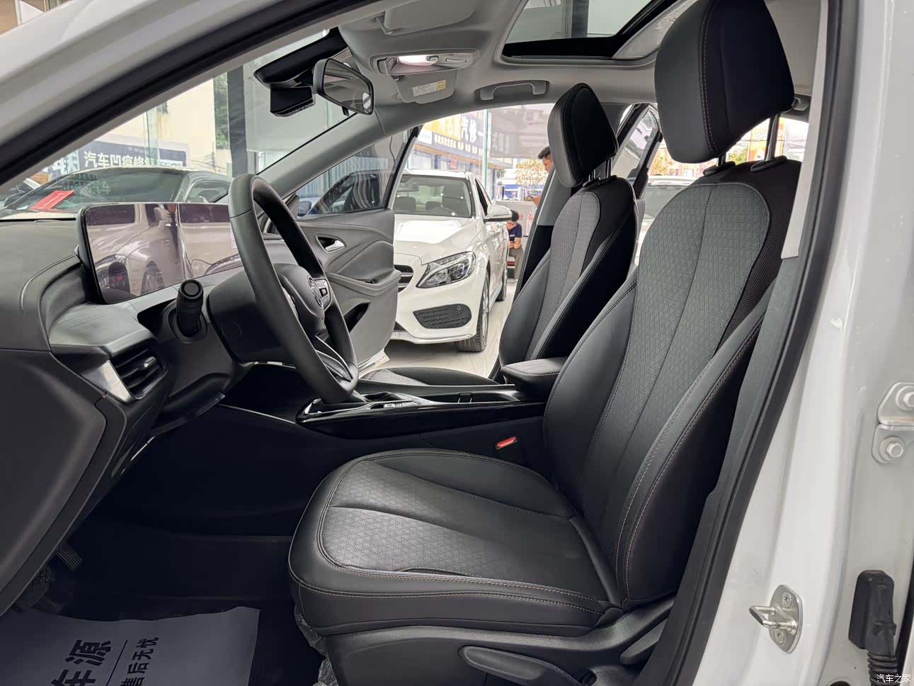 Buick Verano, 2024 7