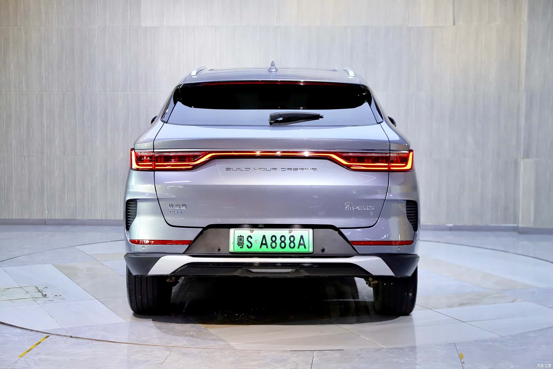 BYD Song, 2022 6