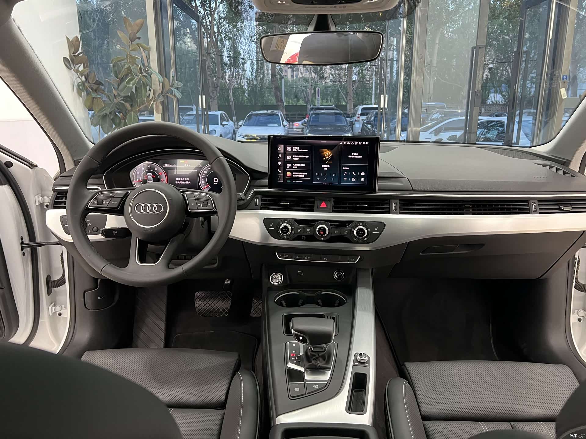 Audi A4L, 2024 8