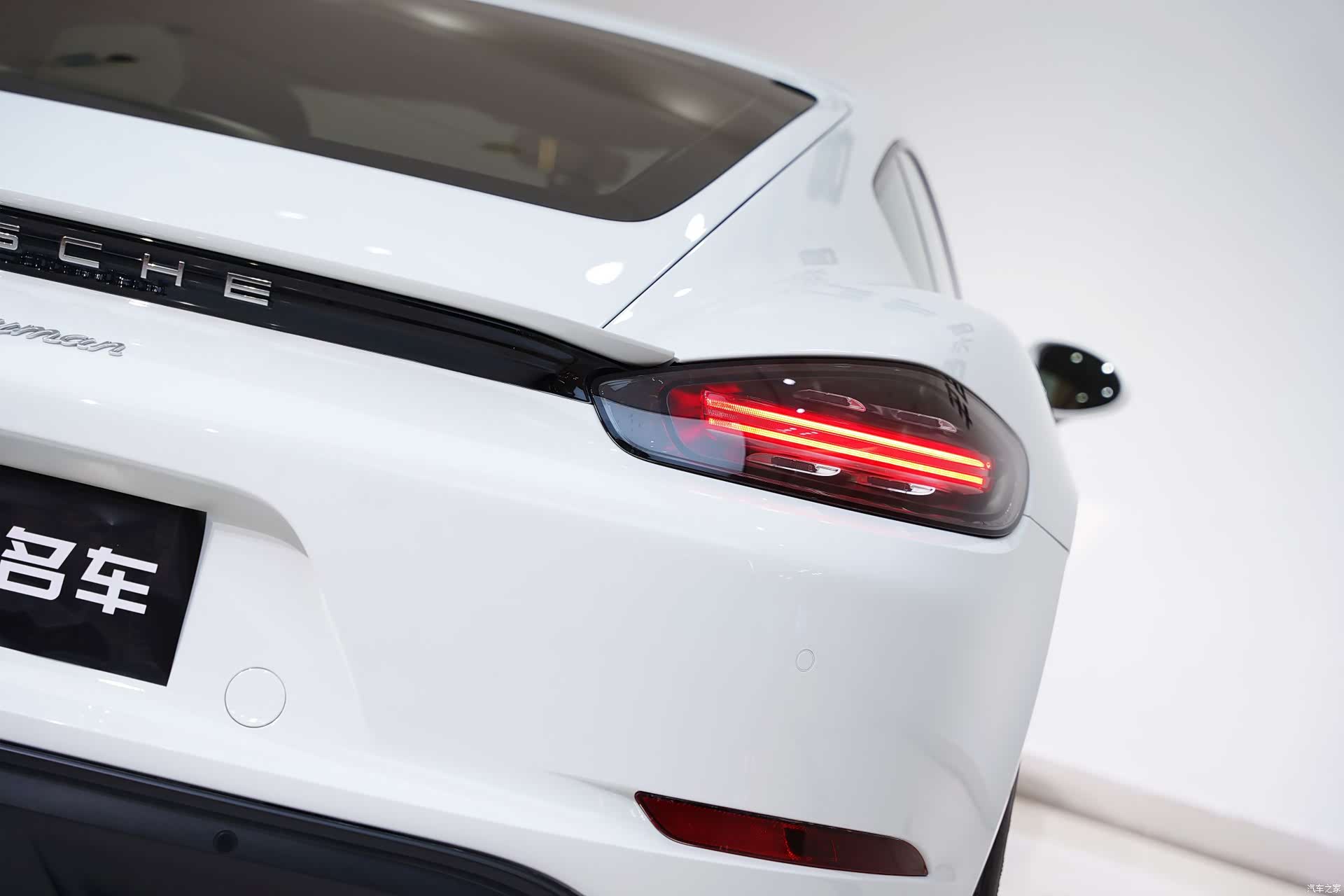 Porsche Cayman, 2022 8