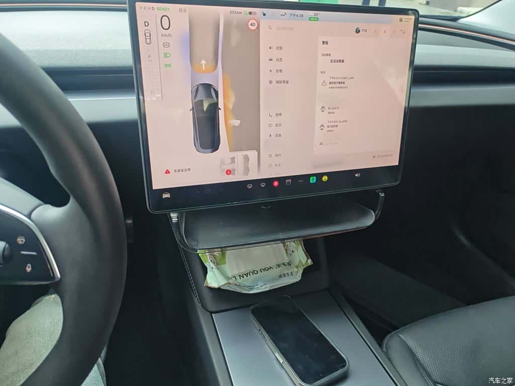 Tesla Model 3, 2025 6
