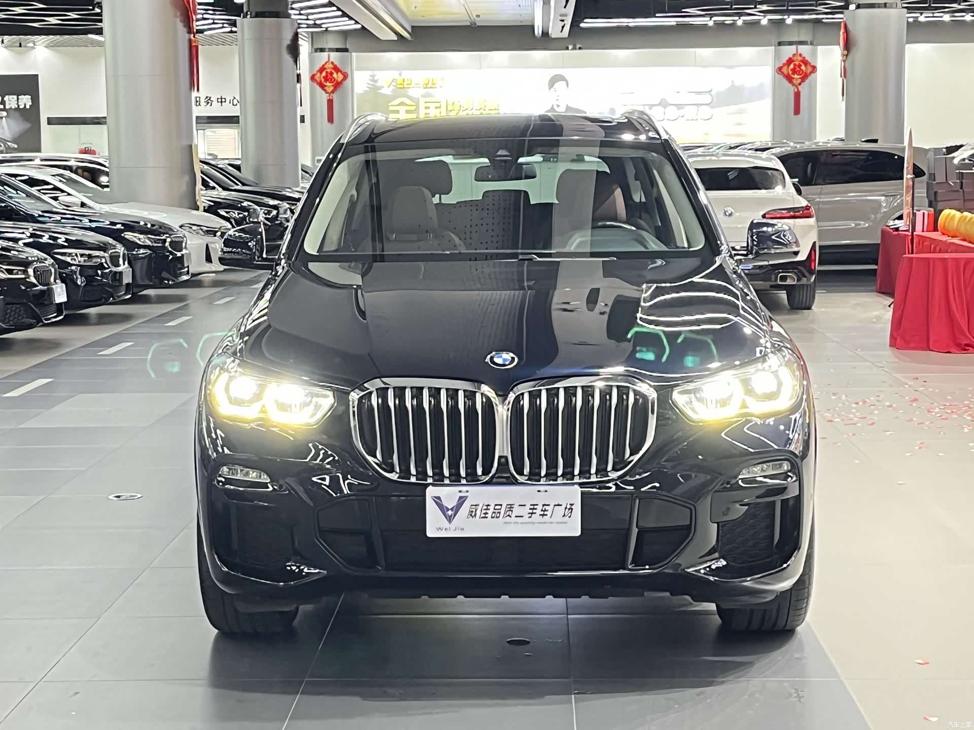 BMW X5, 2020 2