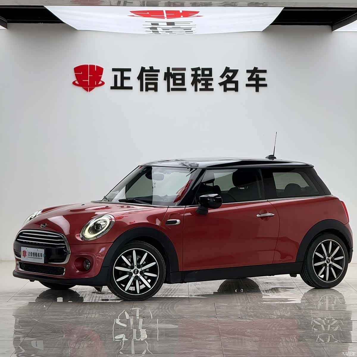 Mini Cooper, 2020 1