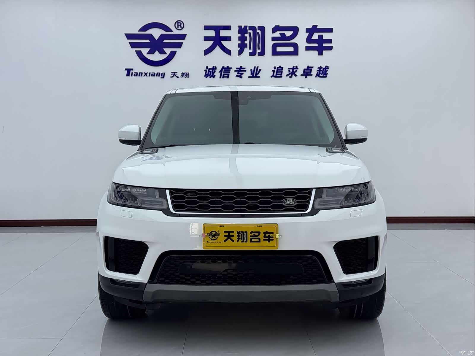 Land Rover Range Rover, 2020 2
