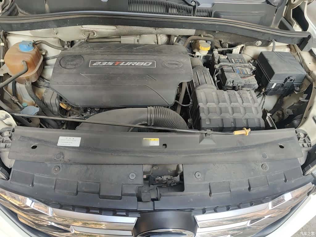 GAC GS4, 2018 11
