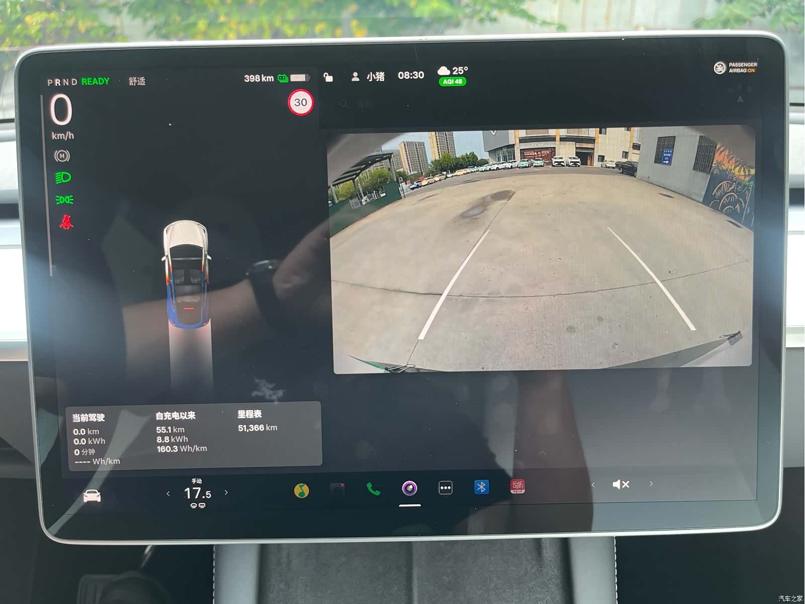Tesla Model Y, 2022 12
