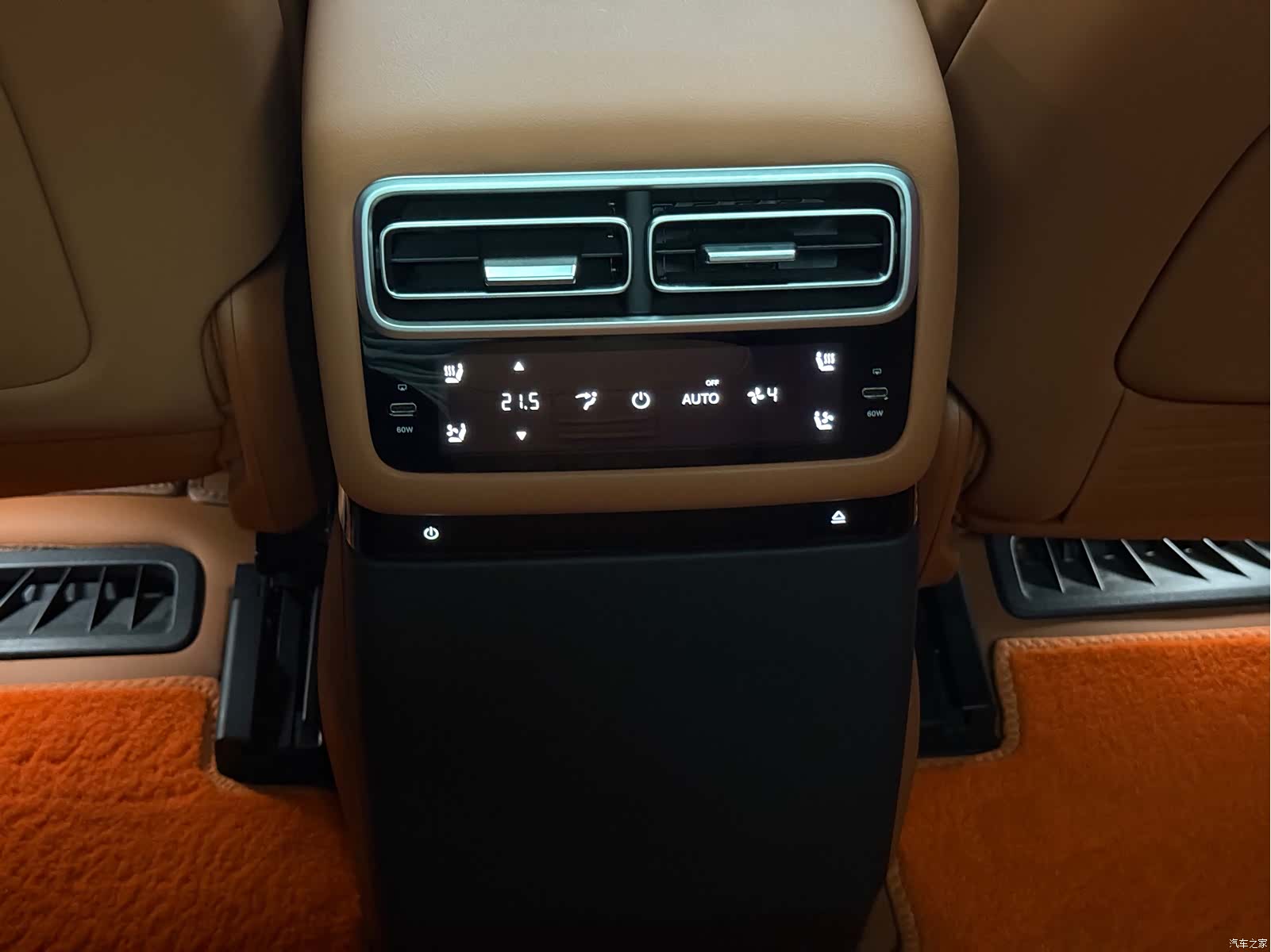 Li Auto L7, 2025 17