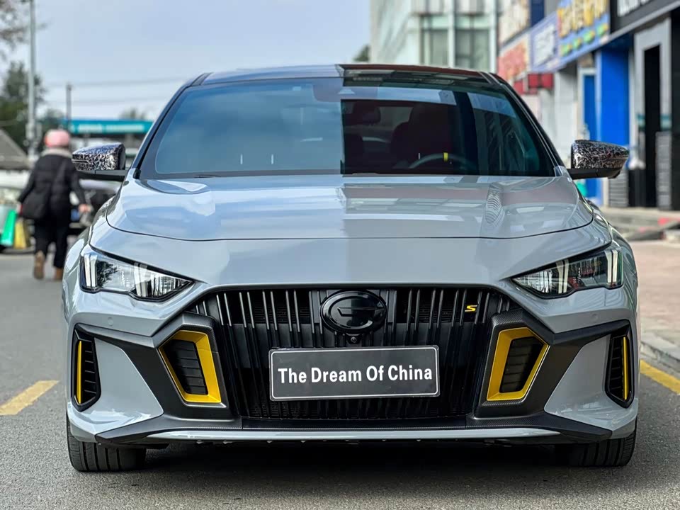 Trumpchi Shadow Leopard