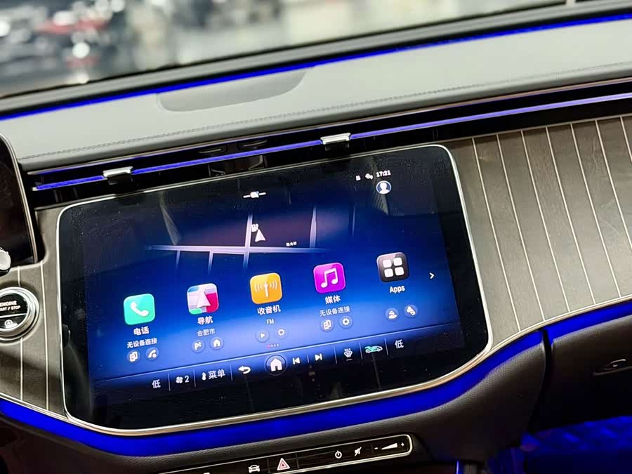 Mercedes-Benz E-Class 2024, фото 5