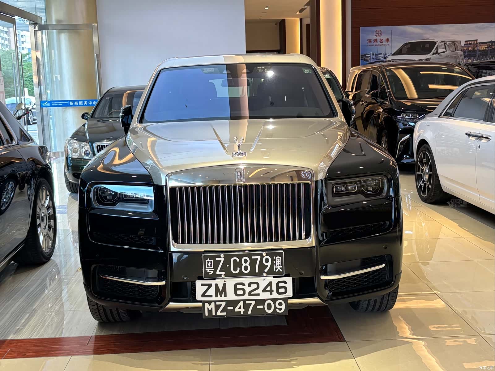 Rolls-Royce Cullinan, 2021 11