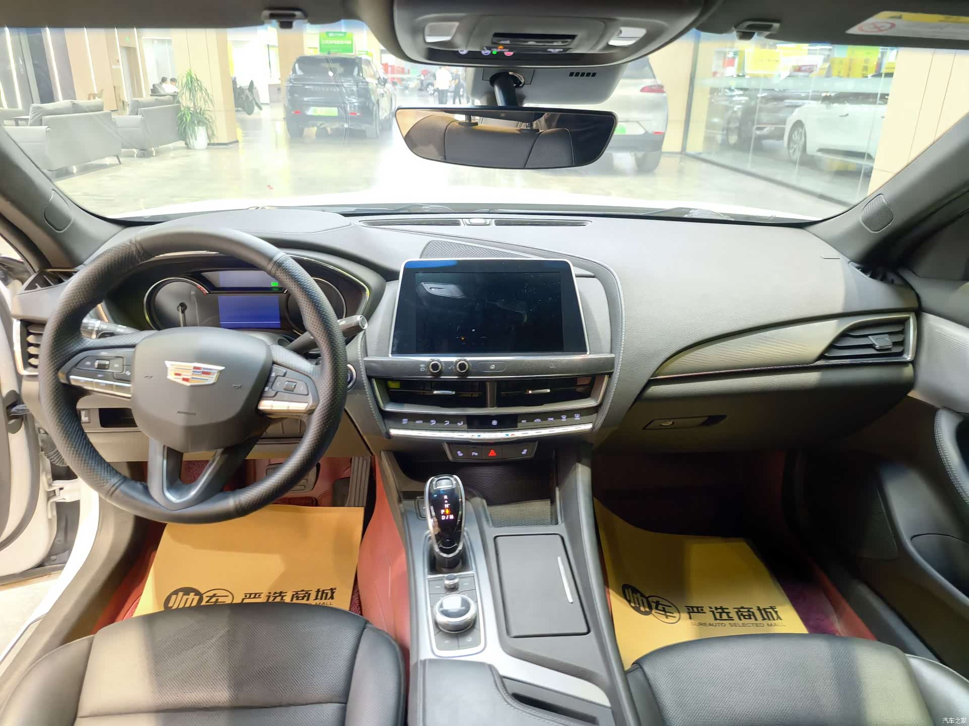 Cadillac CT5, 2020 9