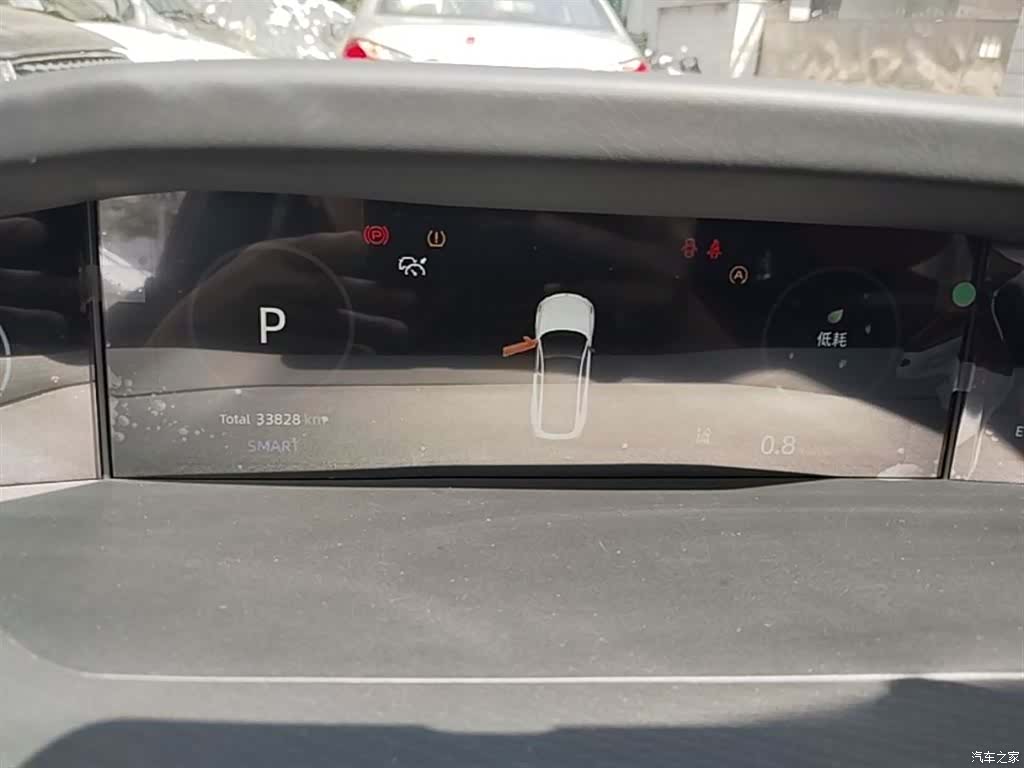 Changan UNI-V, 2023 12