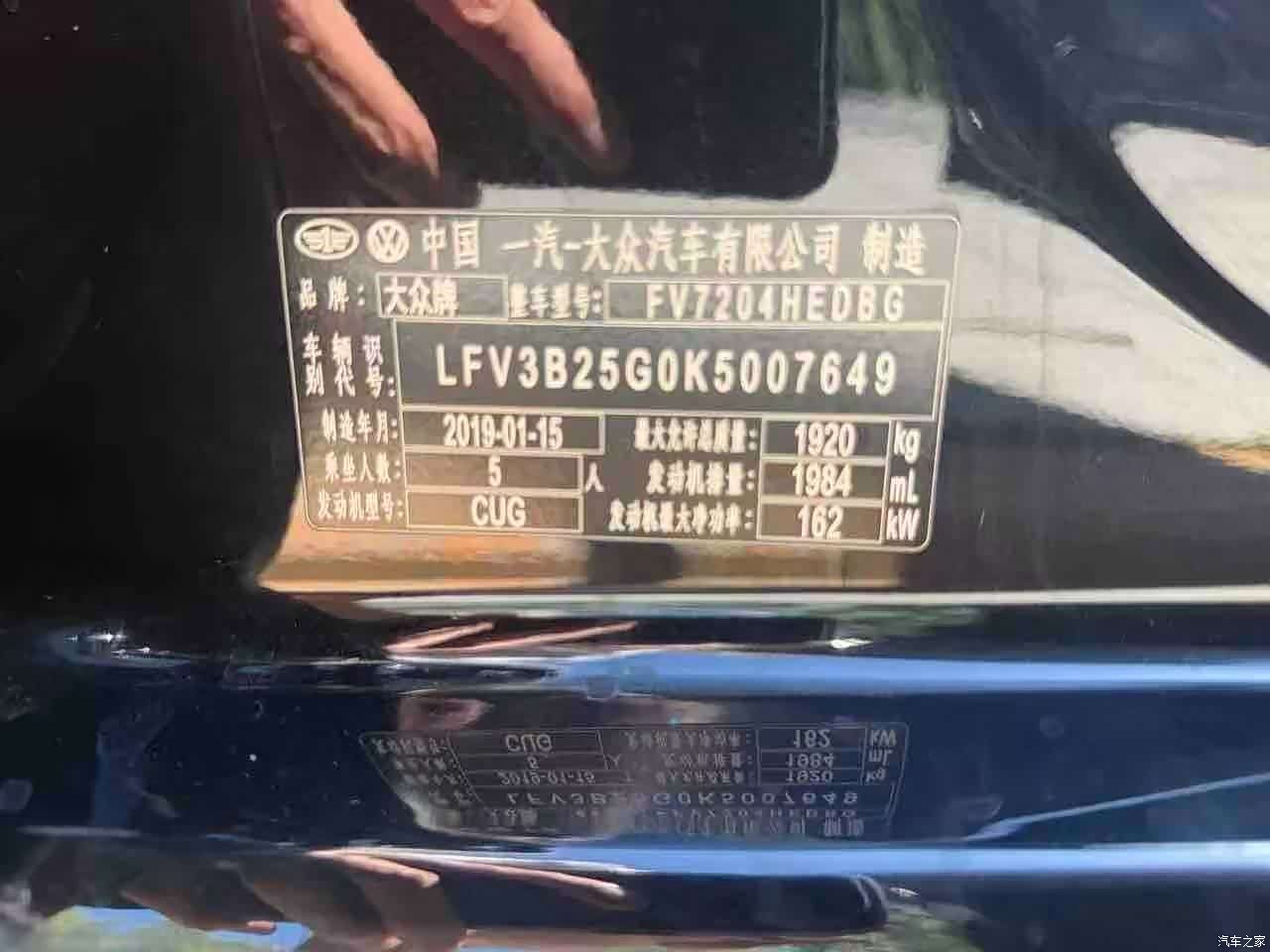 Volkswagen Golf, 2019 12