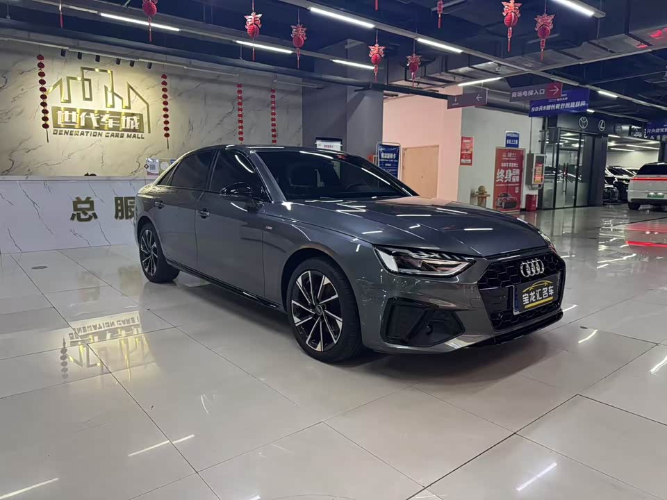 Audi A4L