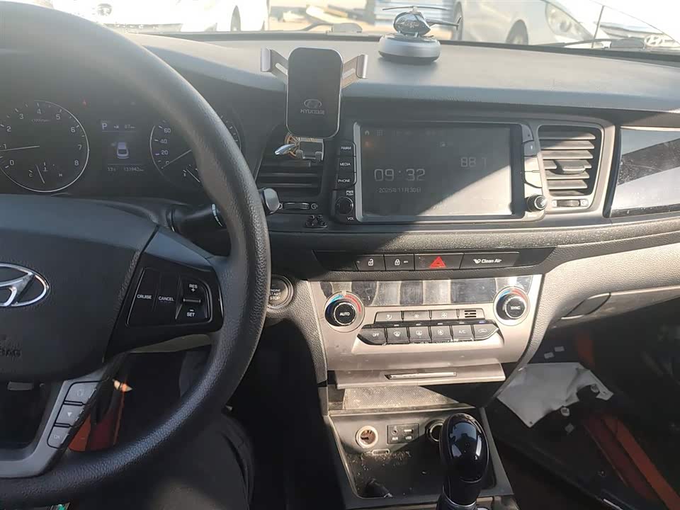 Hyundai Name picture