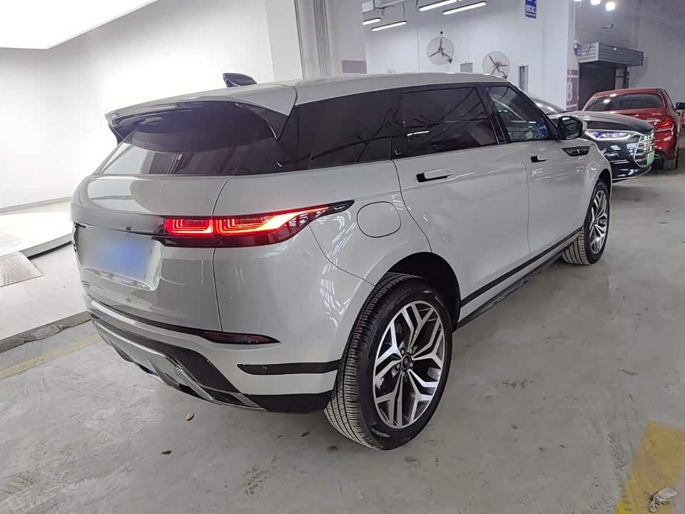 Land Rover Range Rover Aurora