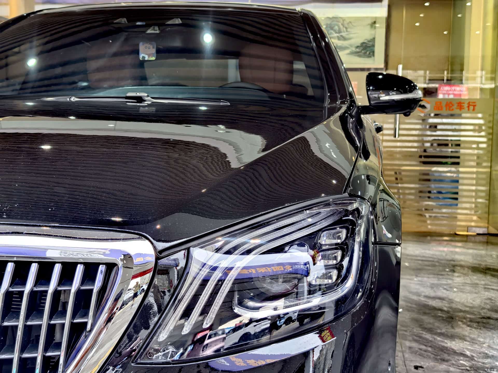 Mercedes-Benz S-Class, 2014 15