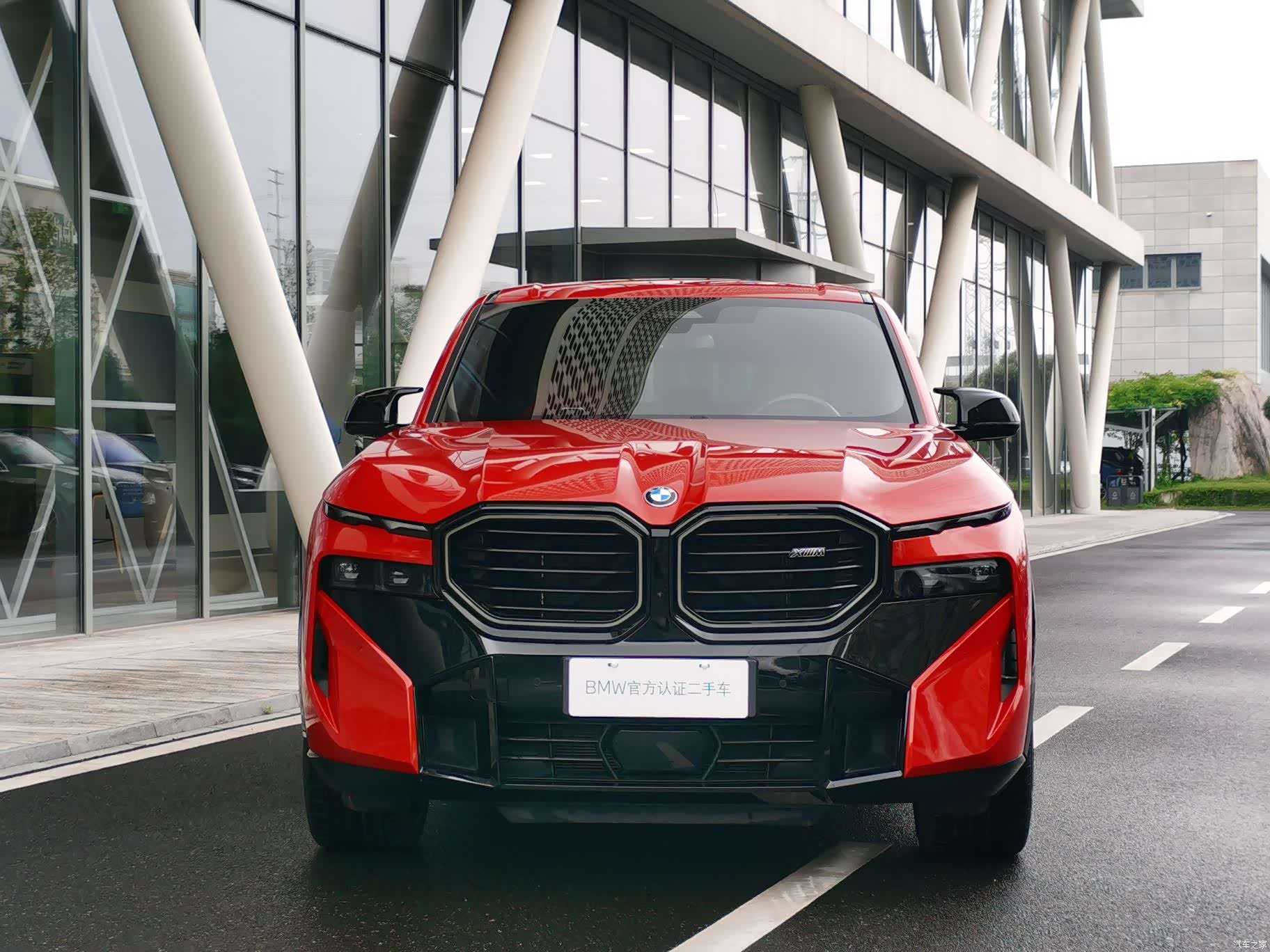 BMW XM, 2024 2