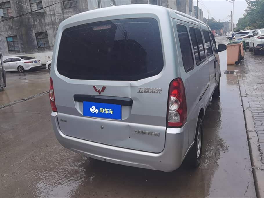Wuling Wuling Rongguang