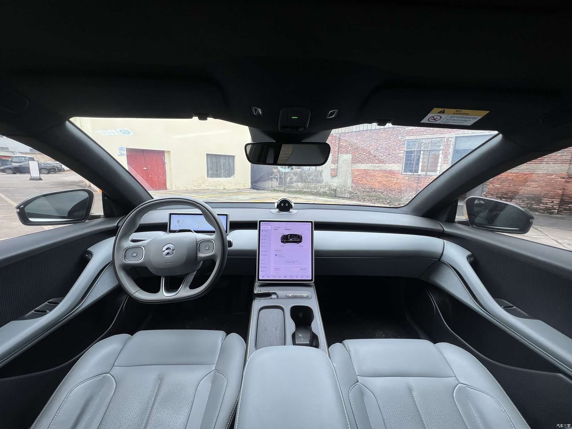 NIO ET5, 2023 10