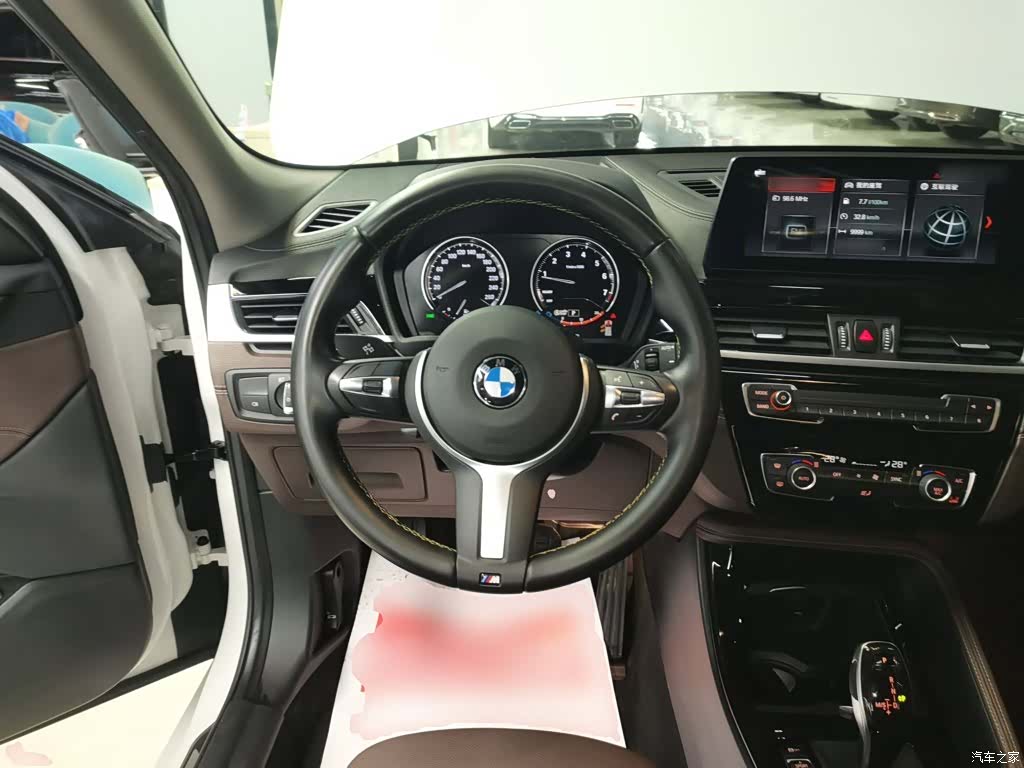 BMW X2, 2023 11