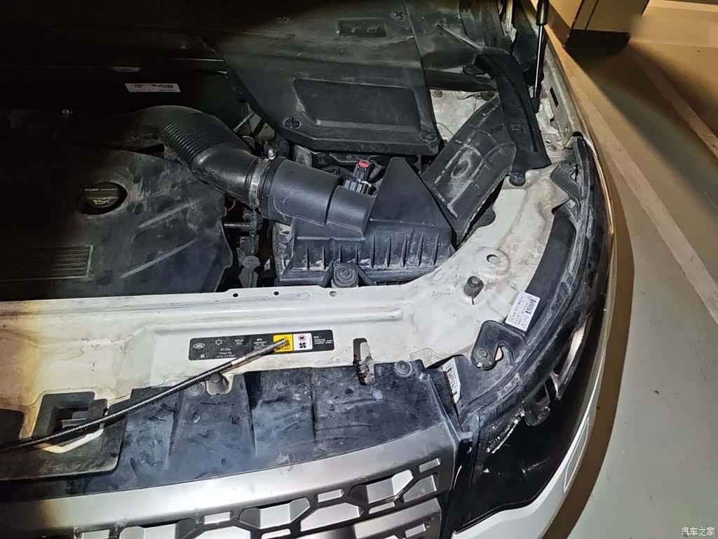 Land Rover Discovery, 2017 22