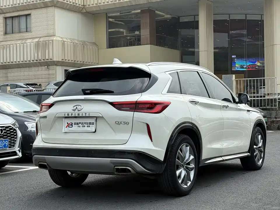 Infiniti QX50