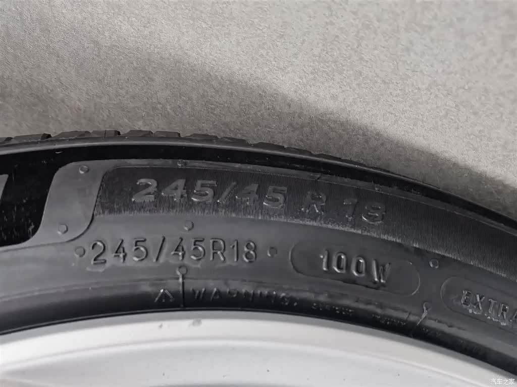 Volvo S90, 2019 24