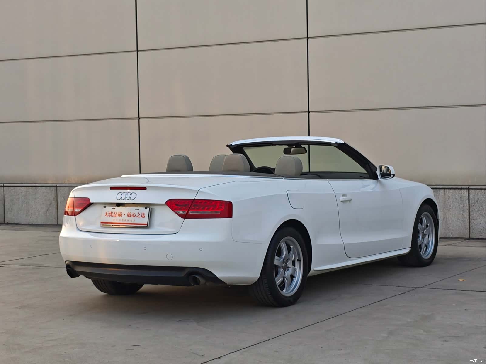 Audi A5, 2010 6