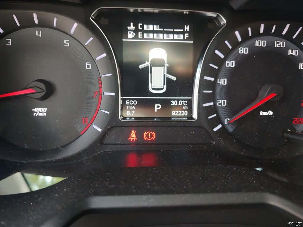 GAC GS4, 2015 все фото