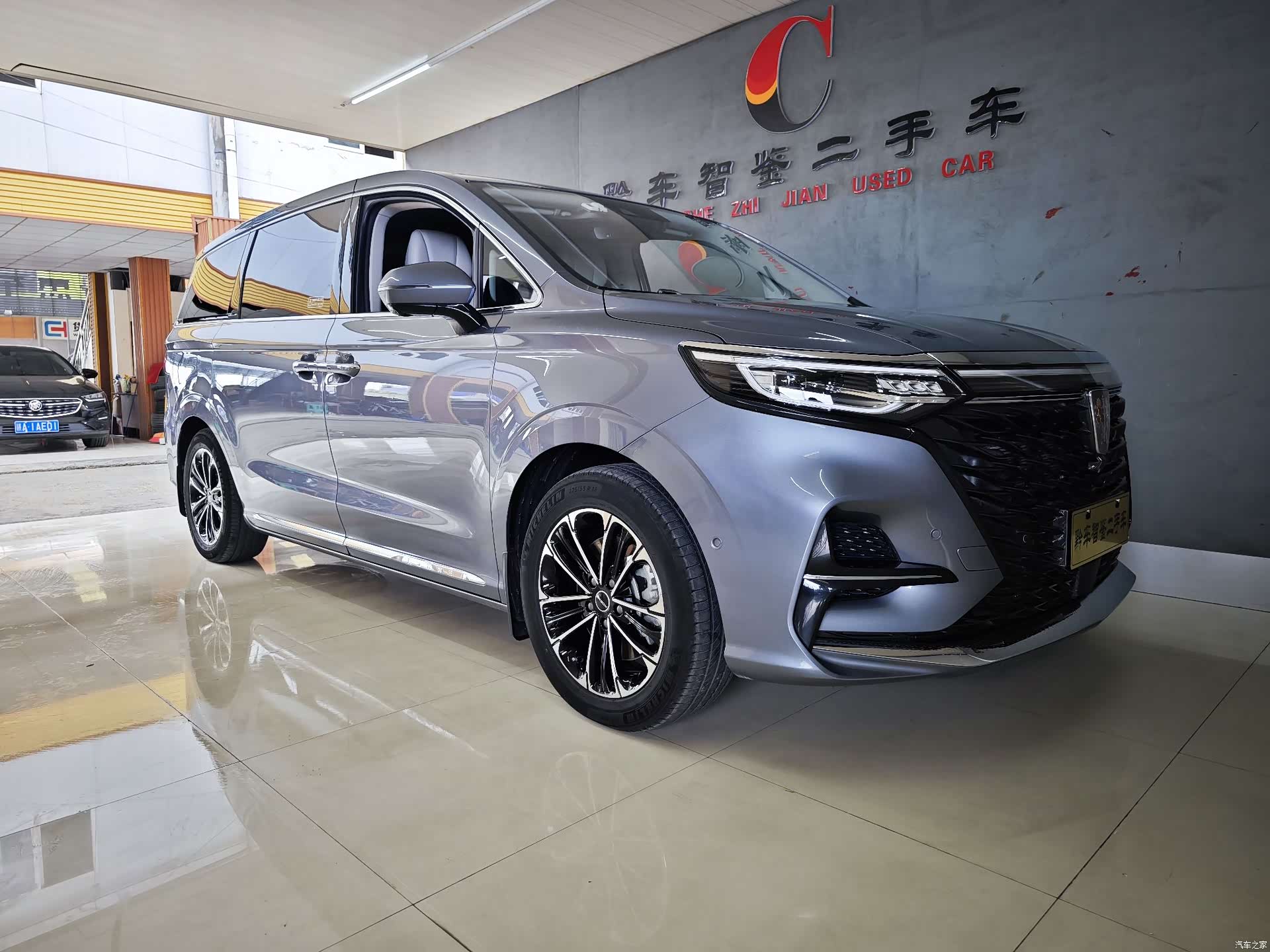 Roewe iMAX8, 2021 2