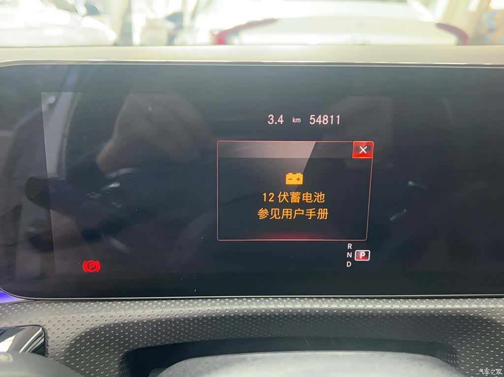 Mercedes-Benz A-Class, 2022 7